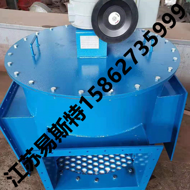 电动分料阀（斜槽用）